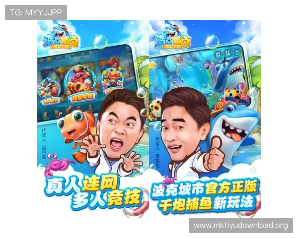 博鱼官网下载最新版本,安全稳定的游戏下载平台推荐 博鱼官网下载最新版本,安全稳定的游戏下载平台推荐