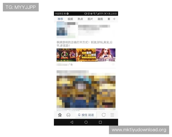 博鱼棋牌app官网安全可靠的登录入口,确保玩家账号信息安全与游戏公平性 博鱼棋牌app官网安全可靠的登录入口,确保玩家账号信息安全与游戏公平性