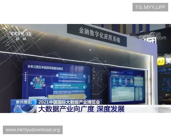 博鱼电竞安全保障措施详解,保障玩家个人信息与资金安全的全面措施