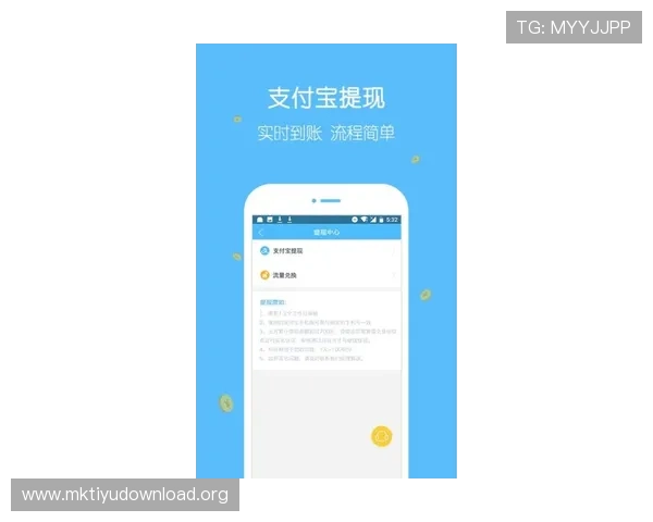博鱼综合app注册登录流程详解以及账号安全保护措施全方位解析