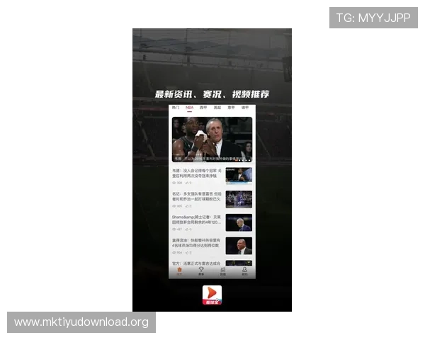 多宝体育APP下载安装步骤与常见问题解决方案全方位指导