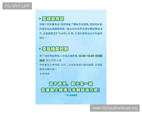 大满贯娱乐在线最新优惠活动和丰富奖励机制,助力玩家轻松赢取丰厚奖金和精彩礼品