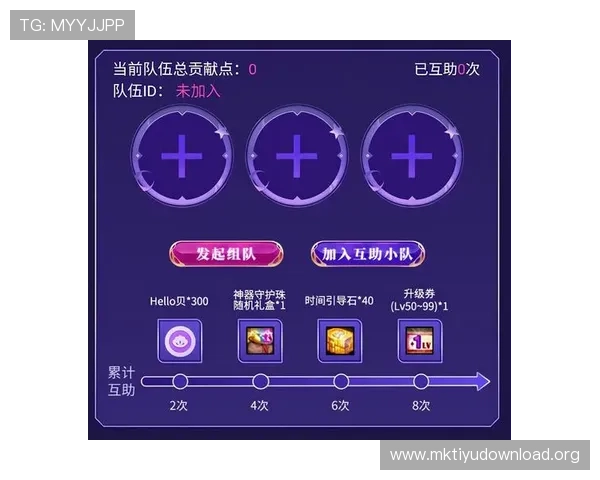 大满贯官网最新优惠活动与奖励机制助力玩家获得更多实惠
