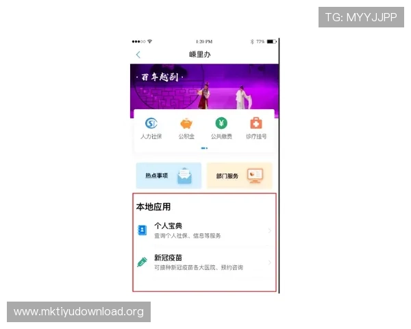如何成为满冠会员以及升级路径详解助你轻松开启尊贵会员体验享受更多游戏乐趣 如何成为满冠会员以及升级路径详解助你轻松开启尊贵会员体验享受更多游戏乐趣
